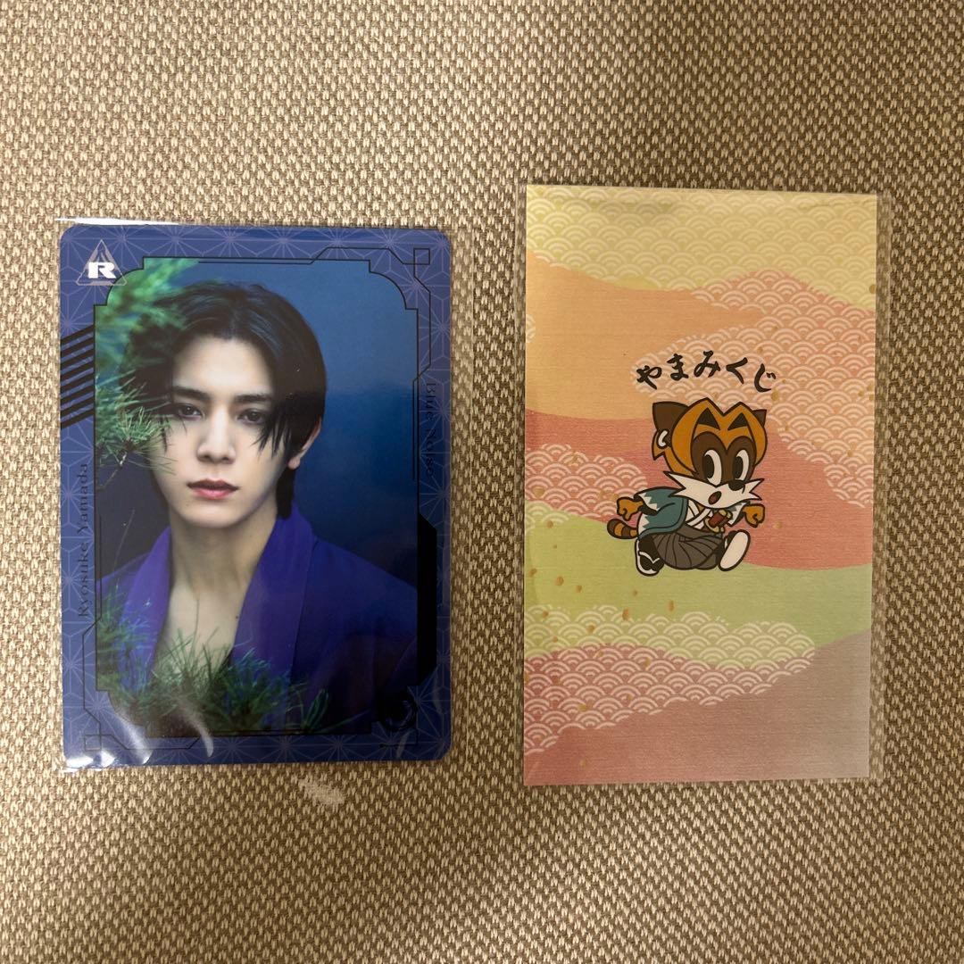 Blue Noise特典 山田涼介 Ryosuke Yamada 特典カード - メルカリ