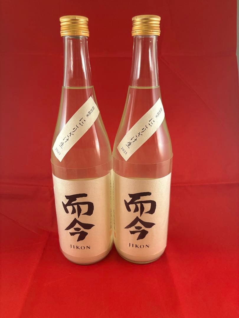 而今 にごり720ml×2 出荷2025年11月 而今にごり2025.jpg
