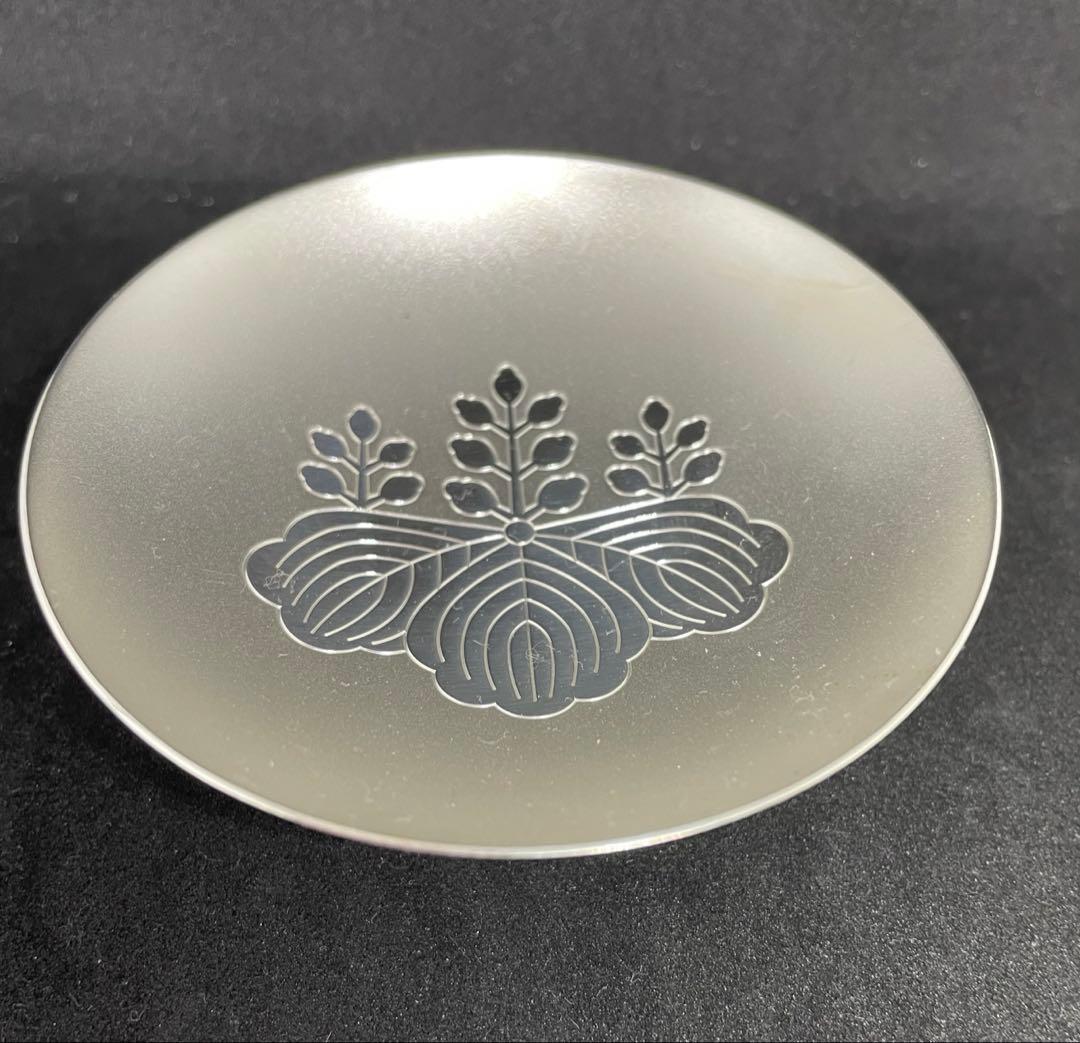 銀盃 造幣局刻印入り 消防庁 47g - メルカリ