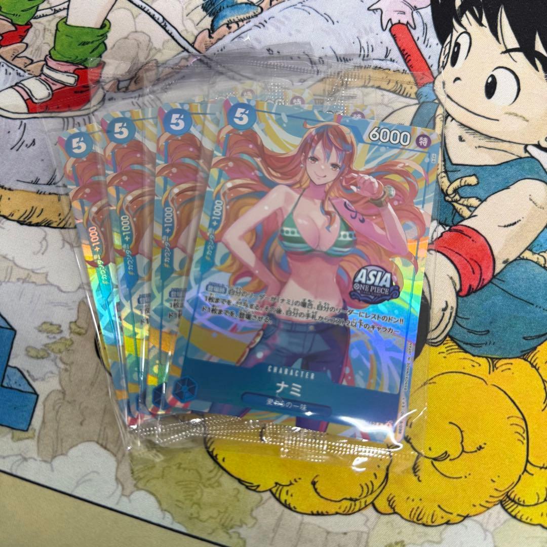 ナミ アジア 海外 限定 ASIA 日本未発売 日本未配布　5 ナミ アジア 海外 限定 ASIA 日本未発売 日本未配布 ナミ アジア 海外