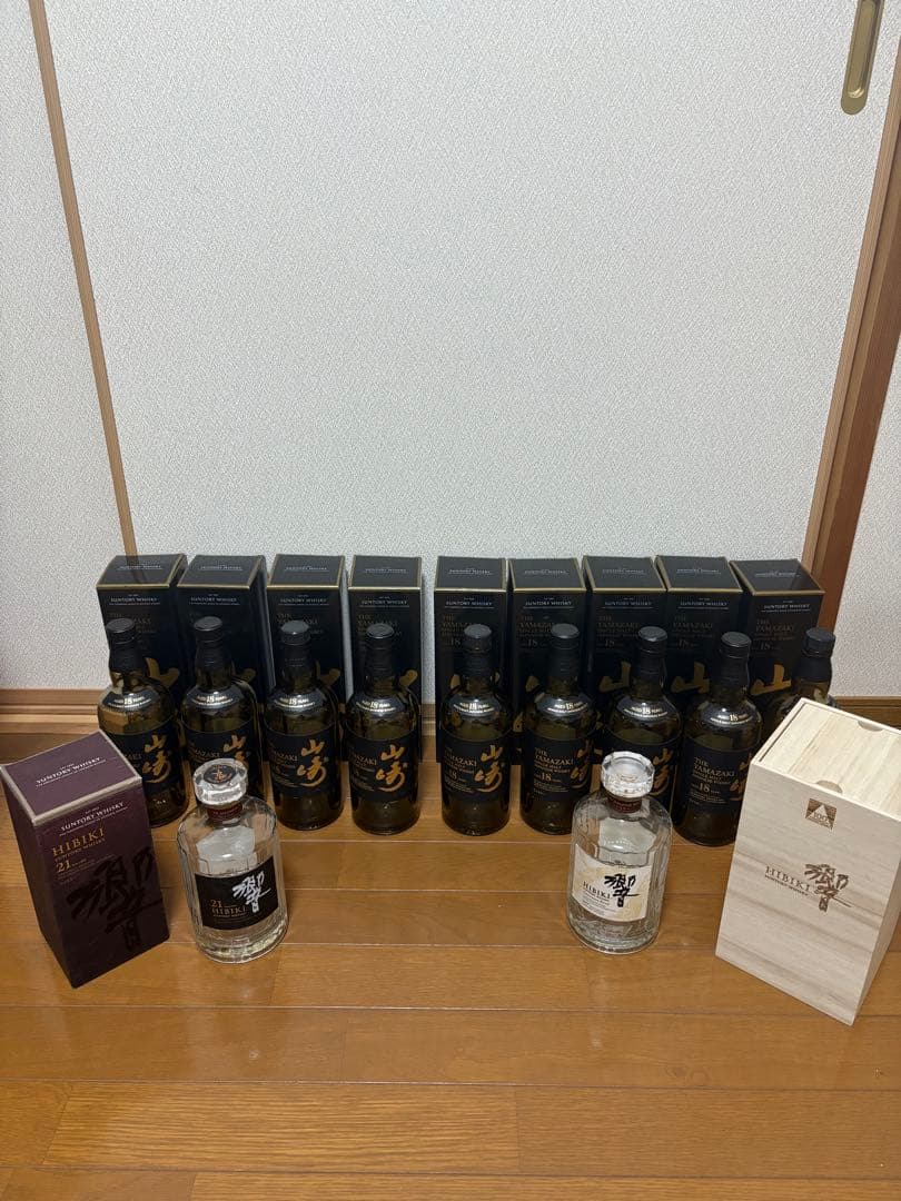 Alan 山崎18年9本 響21年 響100周年記念 空ボトルと箱 Alan 山崎18年9本 響21年 響100周年記念 空ボトルと箱 響100周年 白州