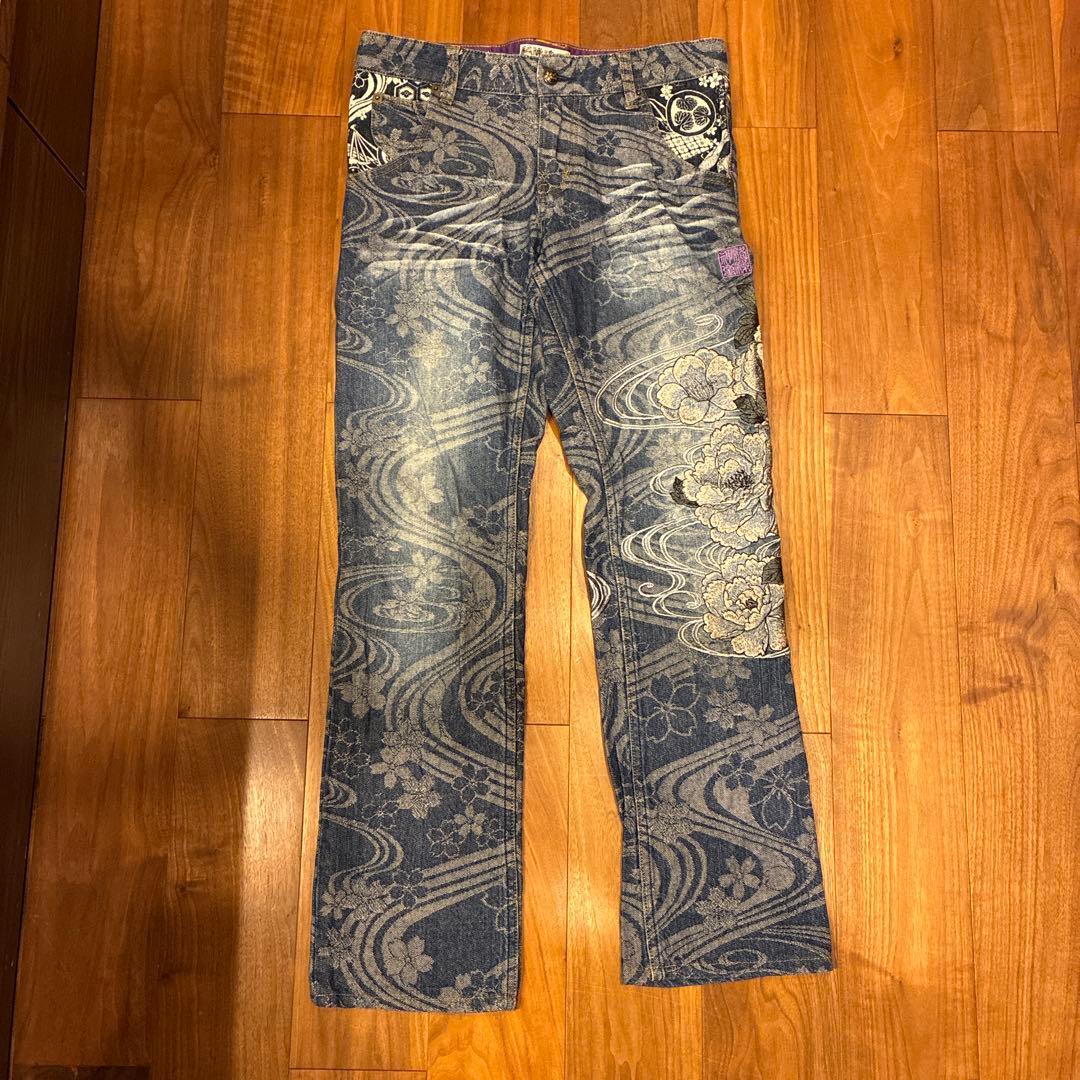 絡繰魂　デニム　ジーンズ　牡丹　流水桜　刺繍　流儀　和柄　レディース 絡繰魂 粋 龍牡丹総刺繍デニムパンツ 和柄 カラクリ魂 : takafuku1915