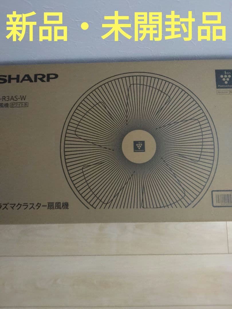 シャープ 扇風機 リズム風 プラズマクラスター7000 PJ-R3AS-W レビュー】シャープ プラズマクラスター扇風機 PJ-R3AS-W：心地良くて