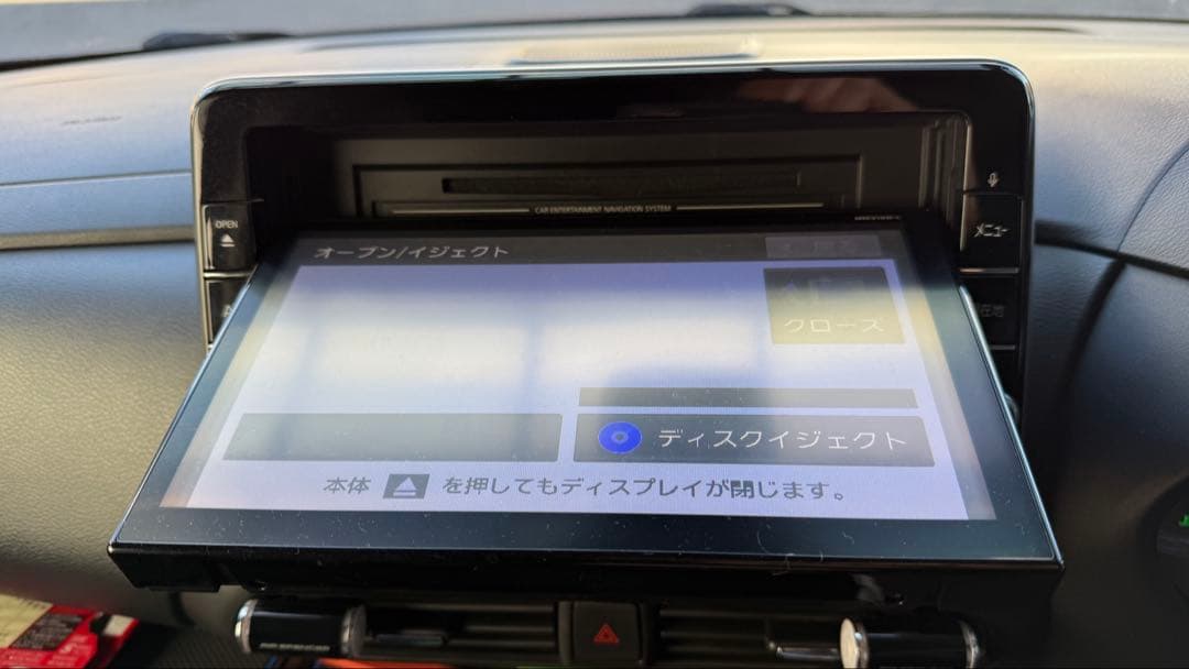 日産 ルークス b45a ナビ mm319d-l USB接続ケーブル付き - メルカリ