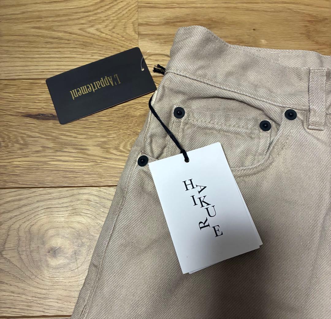 《タグ付き》アパルトモン ハイクレHAIKURE BETHANY DENIM23