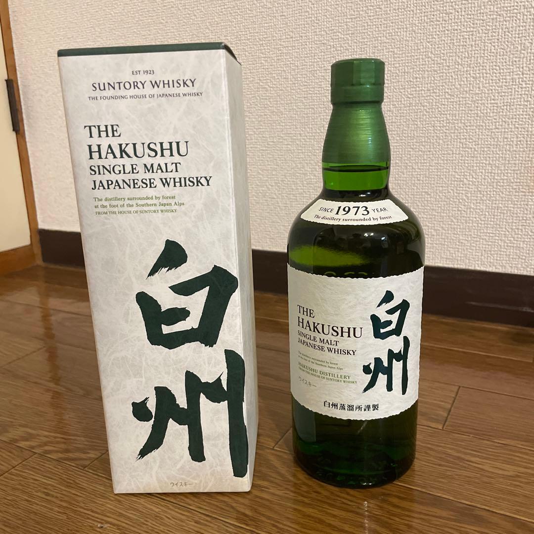 限定品】貴州茅台酒 五星ラベル 甲辰龍年 2024 茶陶器ボトル 53%