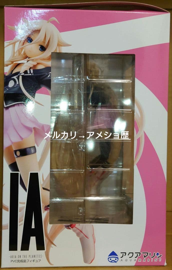 その他 IA -ARIA ON THE PLANETES- VOCALOID