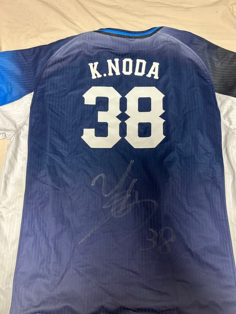 野田海人選手サイン入りビジターレプリカユニフォーム 受注生産】レプリカユニフォーム(ビジター)背番号あり(定番14選手除く