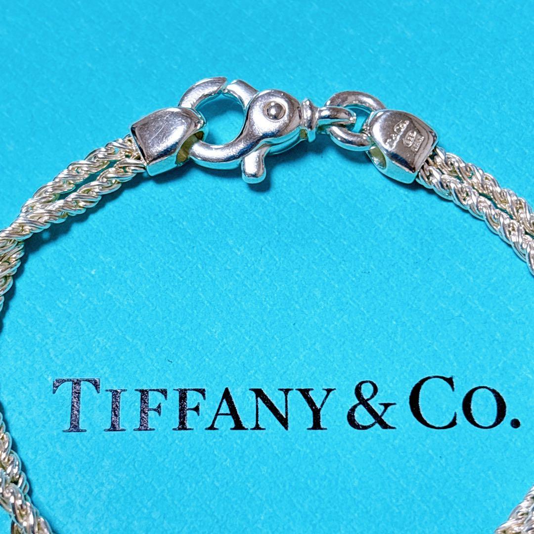 【美品】19.5cm ティファニー ダブルロープ ブレスレット SV925