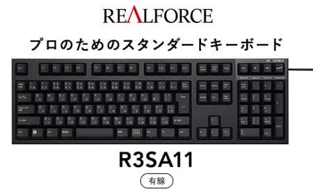 キーボード REALFORCE R3SA11 Amazon.co.jp: REALFORCE R3S キーボード 有線 フル 45g 日本語配列