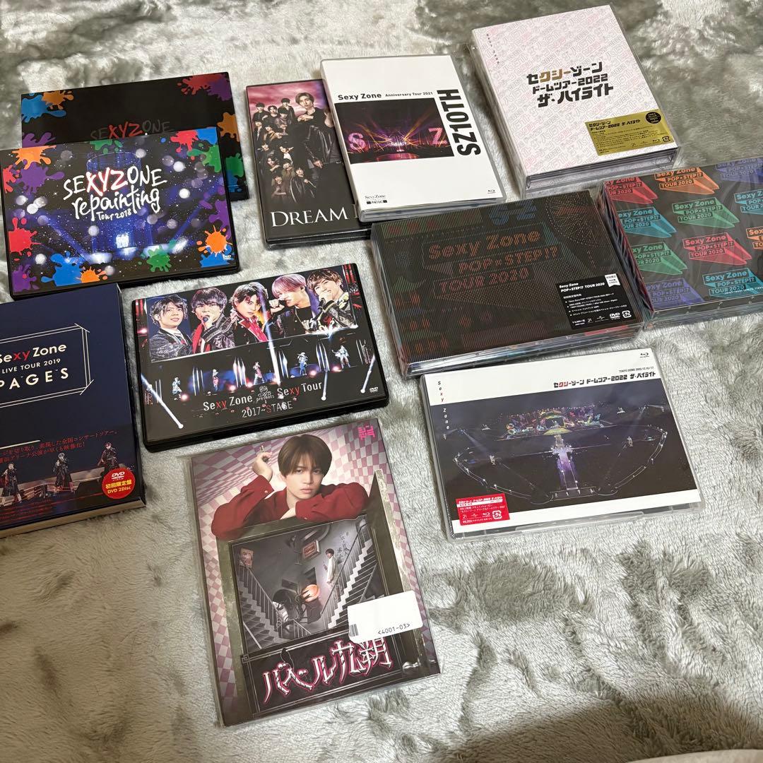 Sexy Zone ライブDVDセット Sexy Zone アルバム LIVE DVD セット - メルカリ