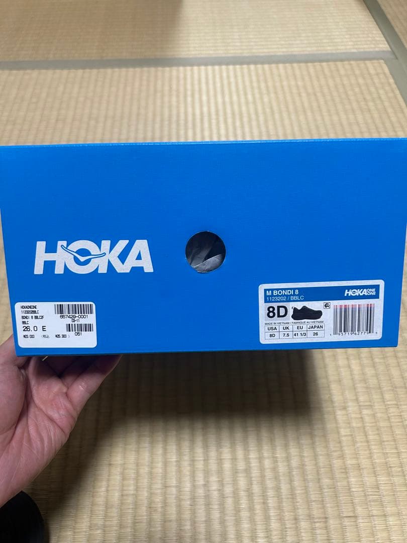 HOKA ホカ　ボンダイ8 26.0cm