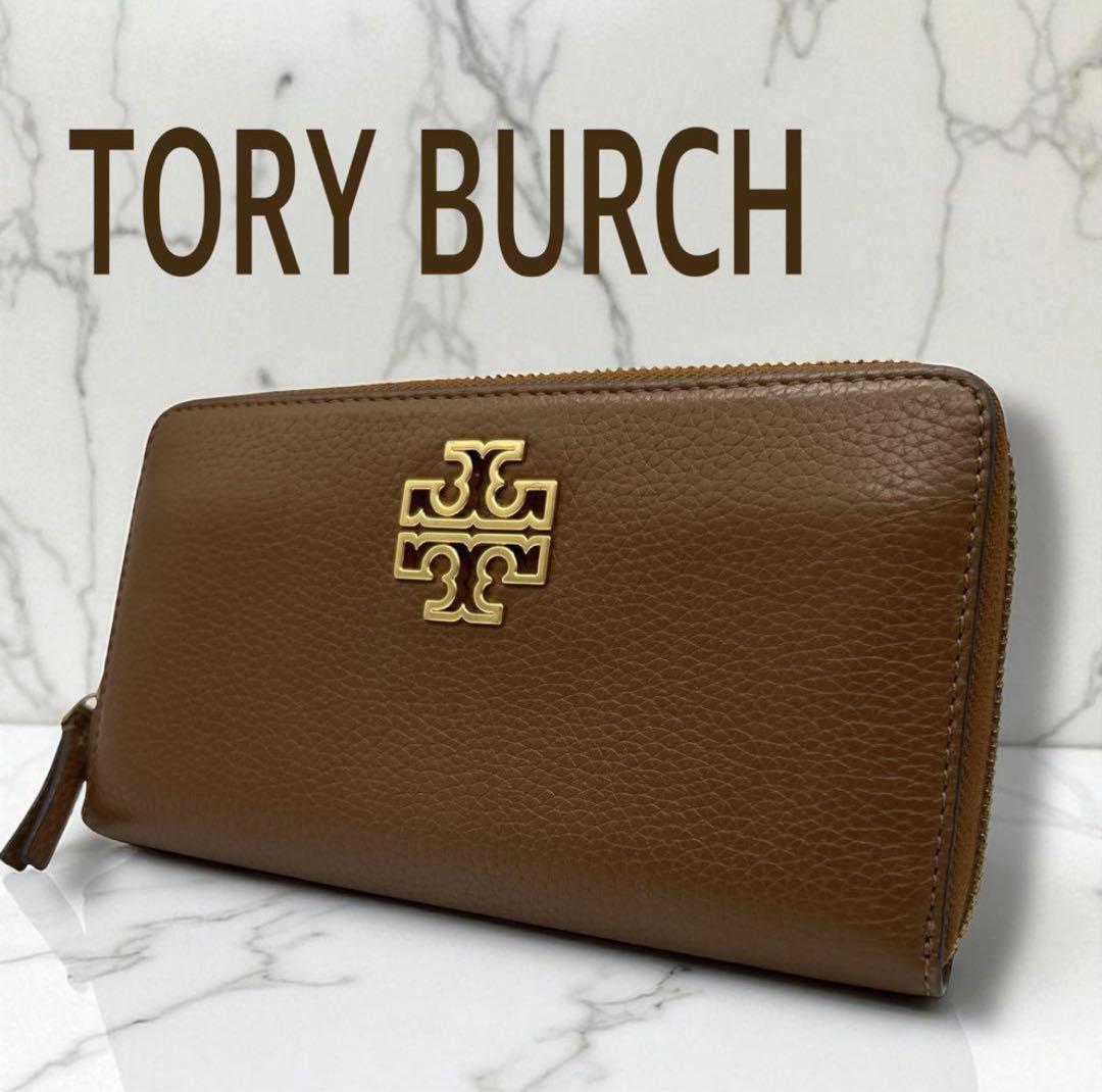 極美品】トリーバーチ ラウンドファスナー 長財布 Tロゴ レザー