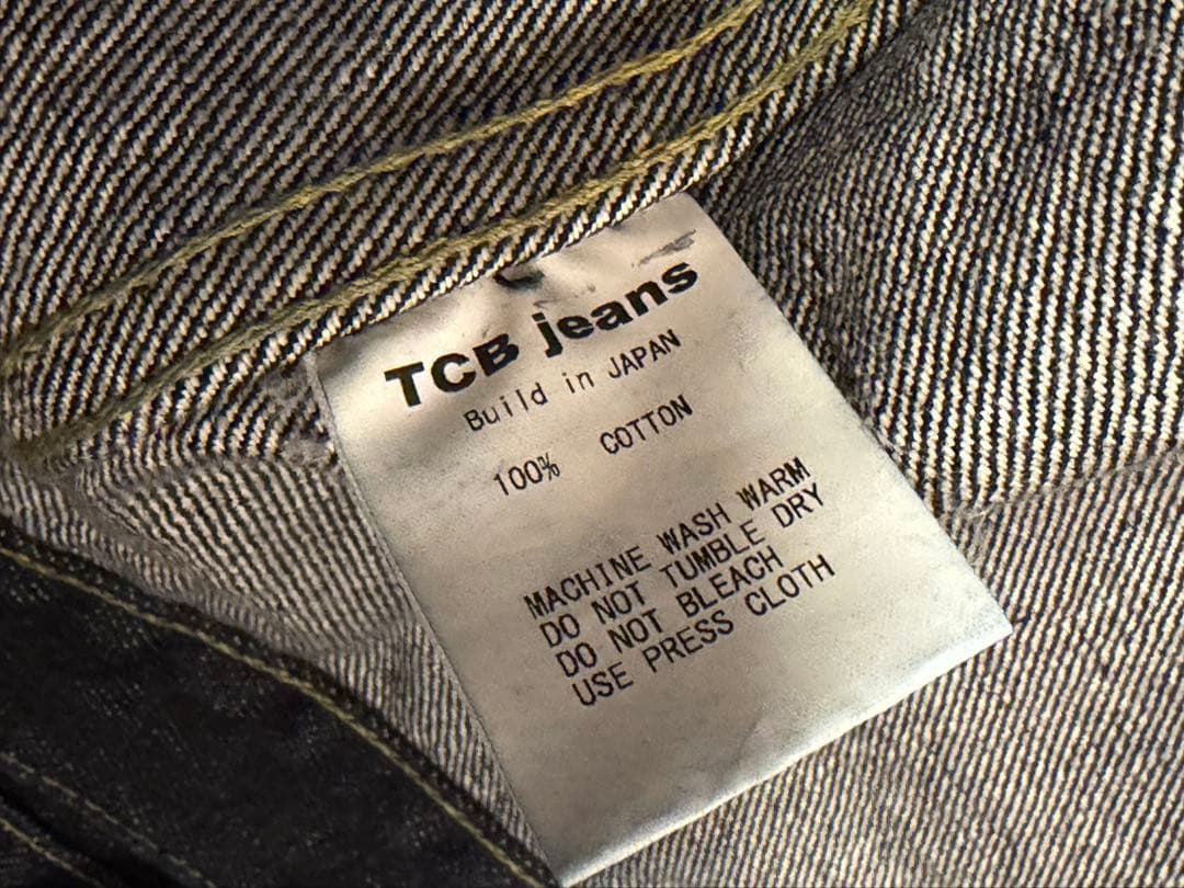 初期 S40's JACKET WW2 大戦モデル Tバック40 廃盤赤タブ - メルカリ