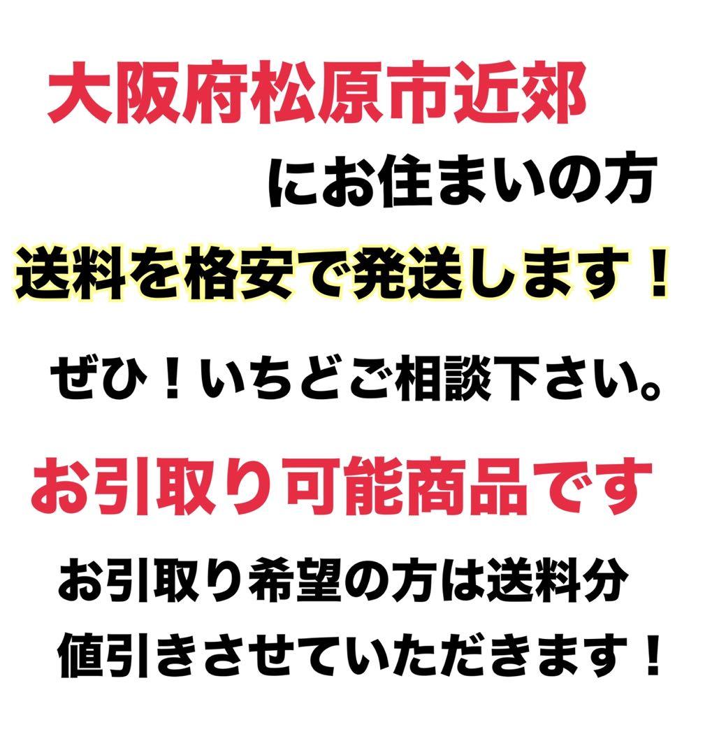【美品】東芝　洗濯機　2023年製　7.0ｋｇ　ピュアホワイト　ＡＷ－７ＧＭＥ２