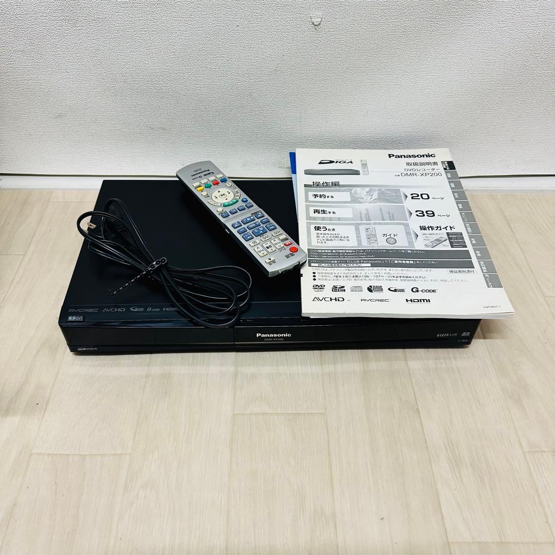 Panasonic DVDレコーダー DMR-XP200 - メルカリ
