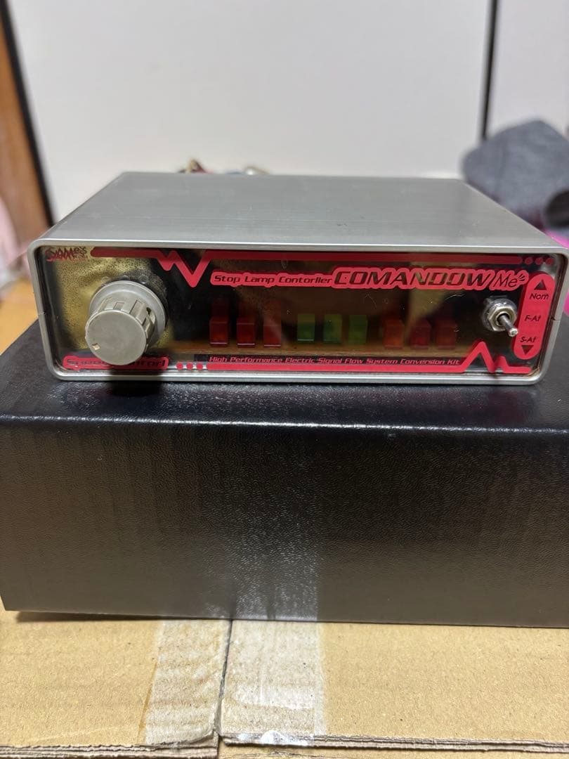 サムズ SAMe'sブレーキリレー 当時物 リレー機 ブレーキコントローラー SAMe's】サムズ製 TAFF-03-R ブレーキリレー 3連用 Bタイプ（12V/24V