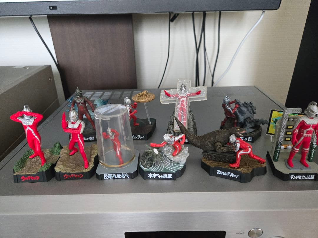 ウルトラ怪獣名鑑 ウルトラセブン Amazon | ウルトラ怪獣名鑑 ウルトラセブン編1 1.ウルトラセブン 単品 通販