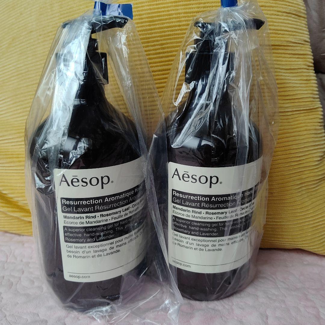 新品☆イソップ レスレクションアロマティックハンドウォッシュ2本セット 楽天市場】Aesop イソップ アンドラム(アロマティック/レスレクション