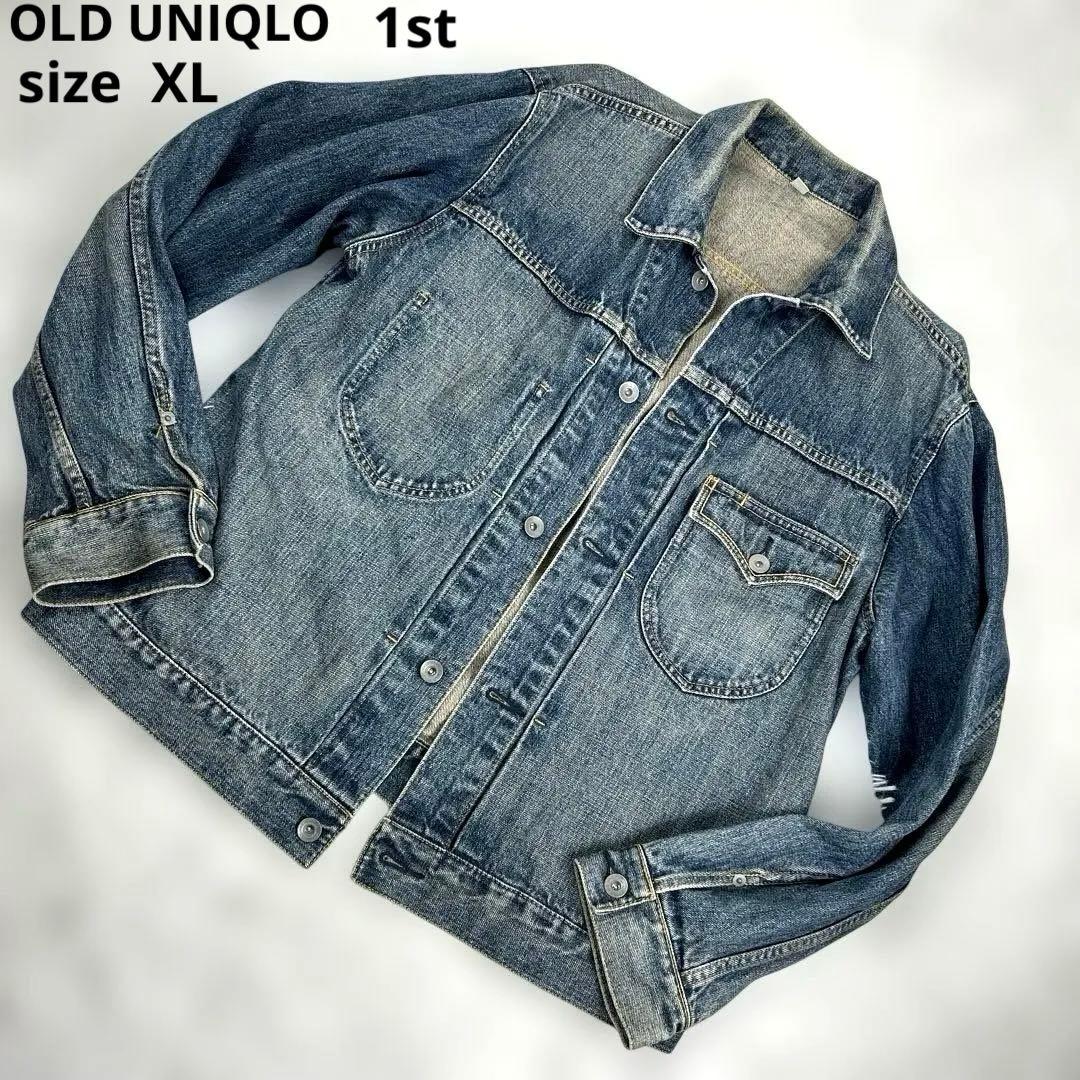 ✨希少】オールドユニクロ デニムジャケット 1stタイプ UNIQLO XL