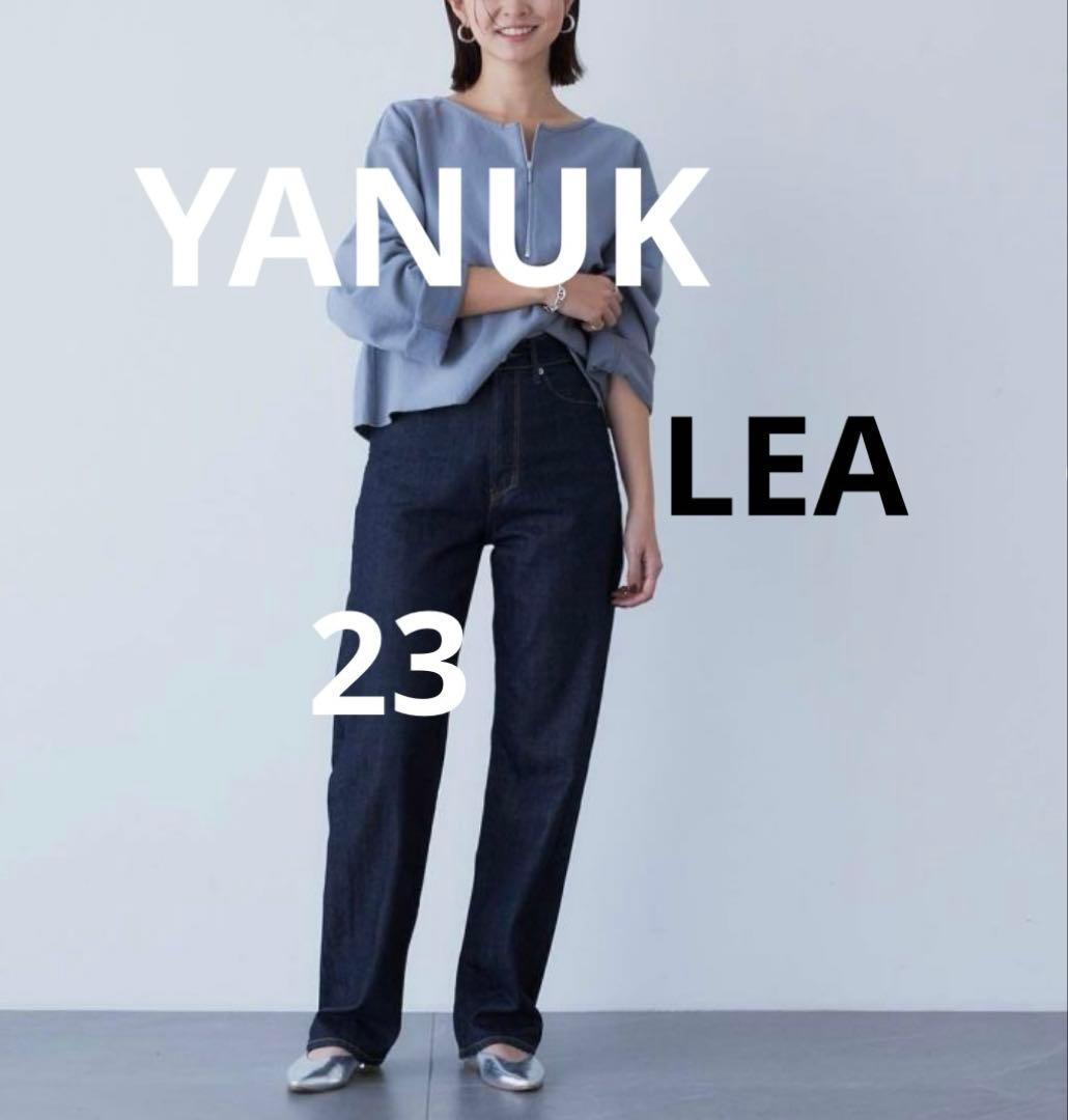 人気】YANUK ヤヌーク ボーイズストレート