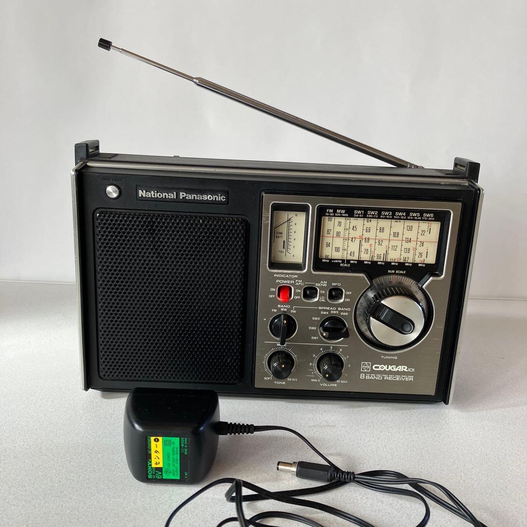ナショナルＢＣＬラジオ　クーガー　　　１０１　　　完動品 ナショナルBCLラジオ クーガー 101 完動品 - メルカリ