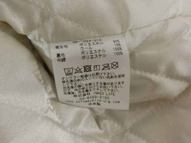 ソフトマシーン SM-19AW-014 刺繍 ジャケット キルティング メルトン