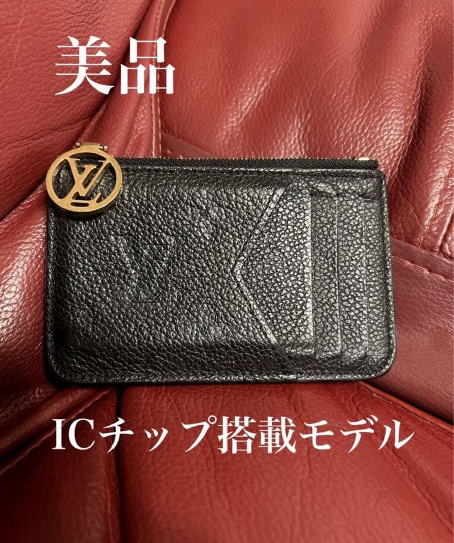 美品！ルイヴィトン アンプラント ポルトカルトロミー LOUIS VUITTON（ルイ・ヴィトン） 並行輸入 カードケース モノグラム