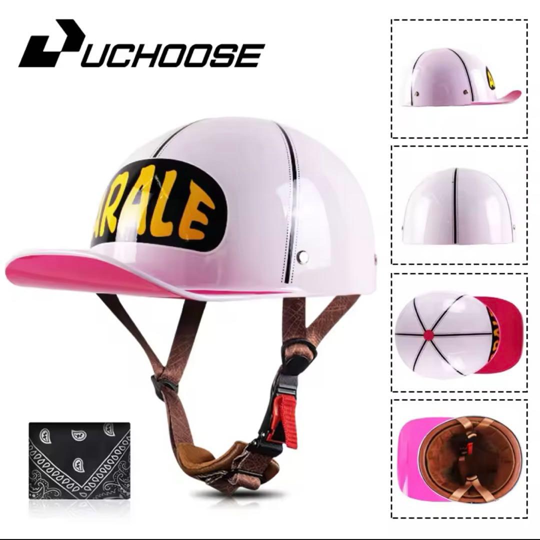 アラレちゃん 半キャップ　ヘルメット Yahoo!オークション -「アラレちゃん ヘルメット」の落札相場・落札価格