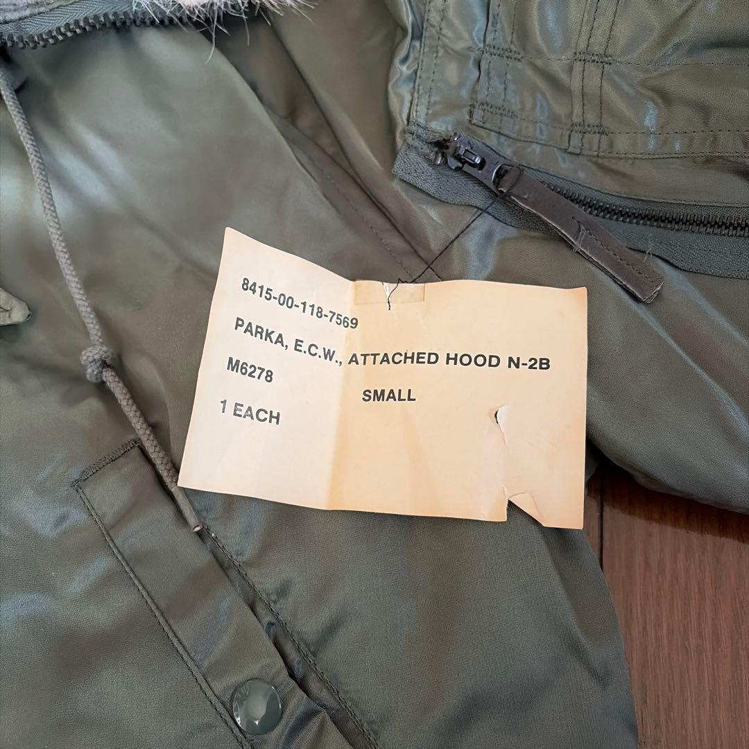 訳あり・激安】タグ付新品 1986年製 米軍放出品 N-2B セージグリーン