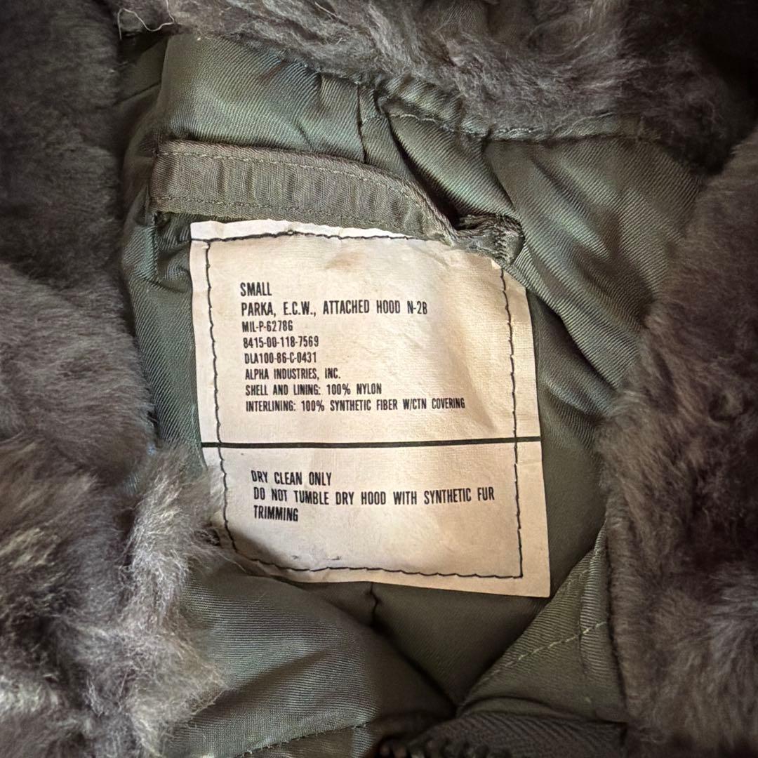訳あり・激安】タグ付新品 1986年製 米軍放出品 N-2B セージグリーン