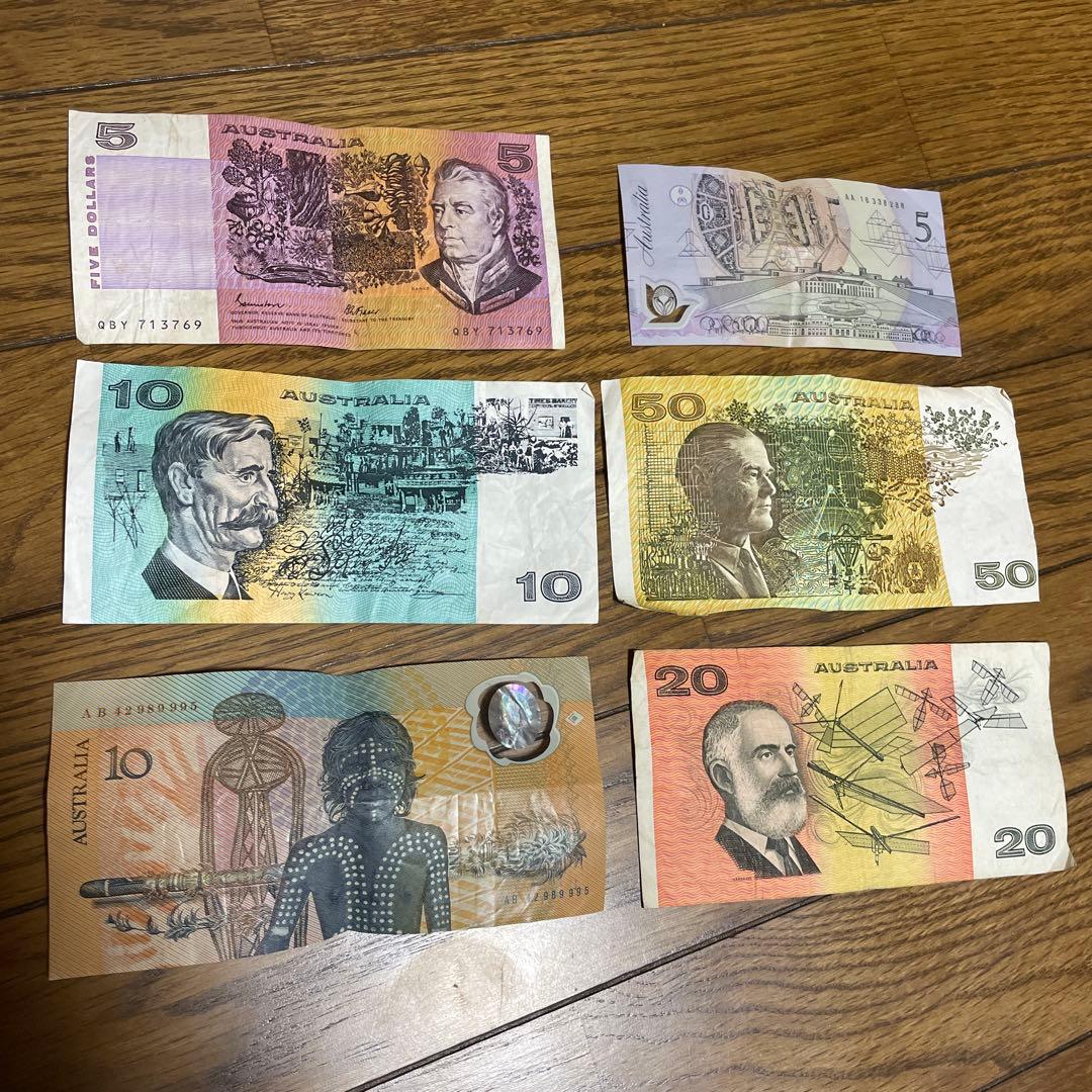 オーストラリア 旧紙幣 セット 5ドル 10ドル 20ドル 50ドル - メルカリ