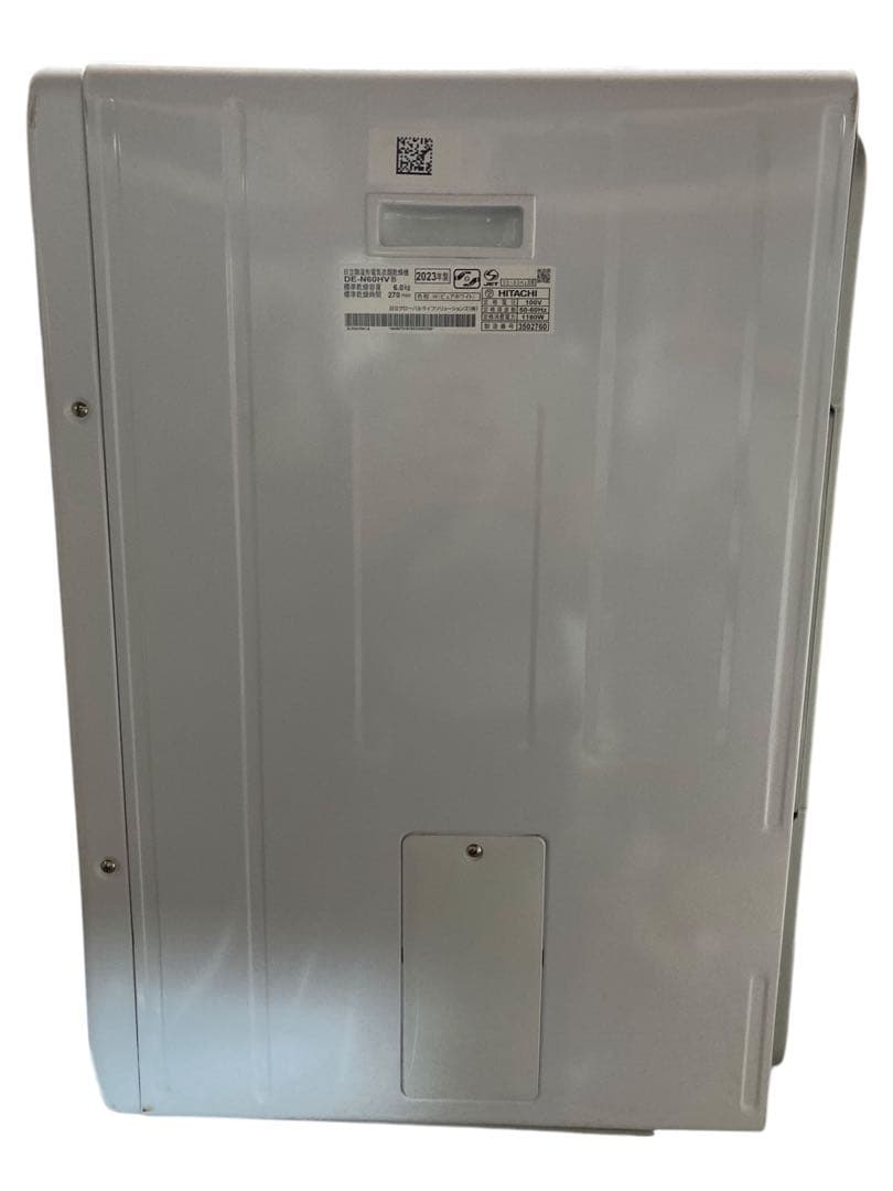 『2023年製』HITACHI 日立 衣類乾燥機 DE-N60HV 6.0kg
