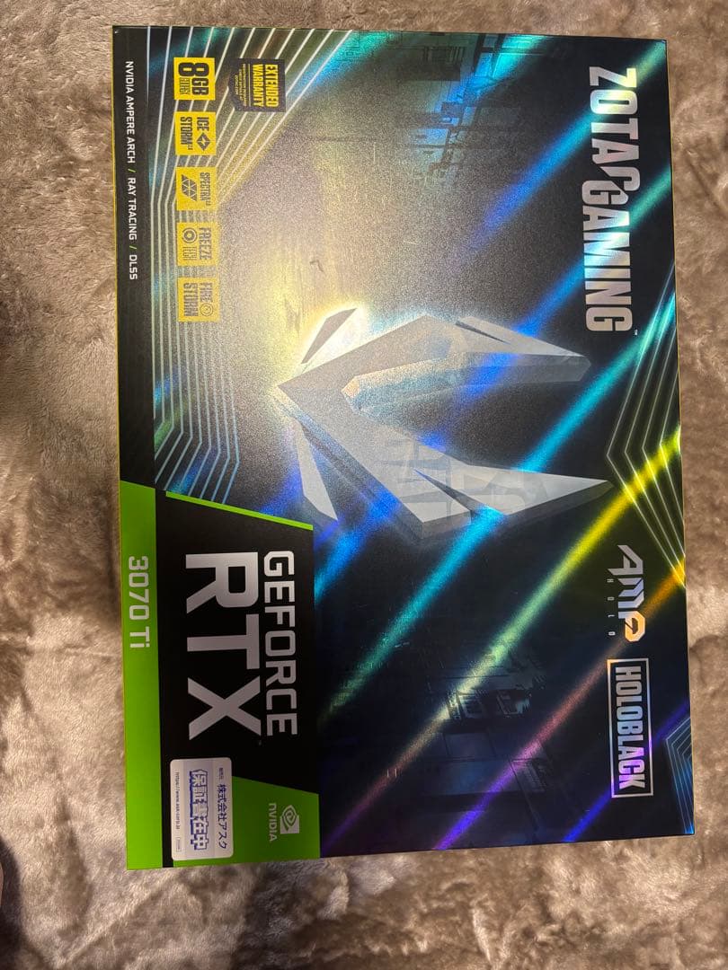 グラフィックボード・グラボ・ビデオカード ZOTAC GAMING GeForce RTX 3070 Ti Holo Amazon.com: ZOTAC Gaming GeForce RTX™ 3070 Ti AMP Holo 8GB GDDR6X