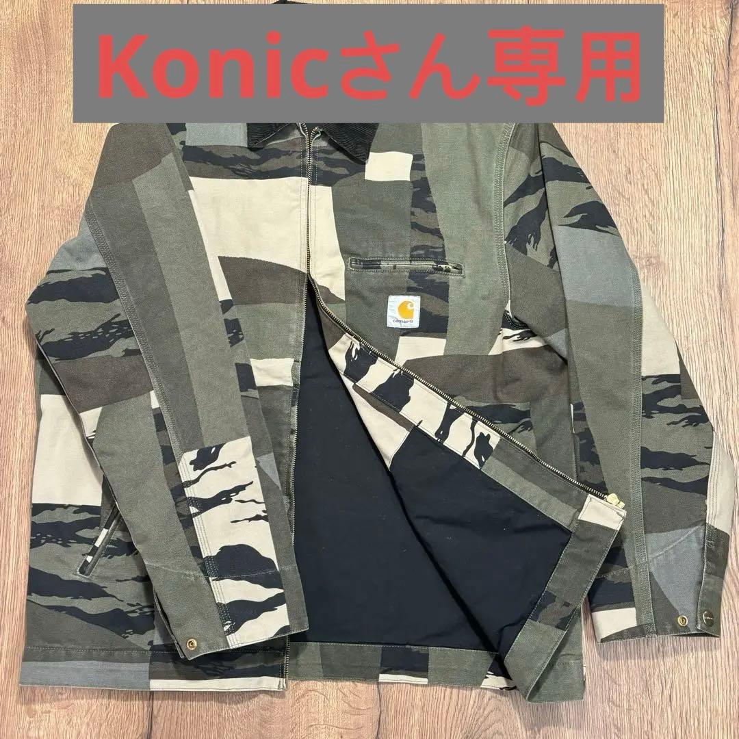 Carhartt カーハートデトロイトジャケット ダック地 - メルカリ