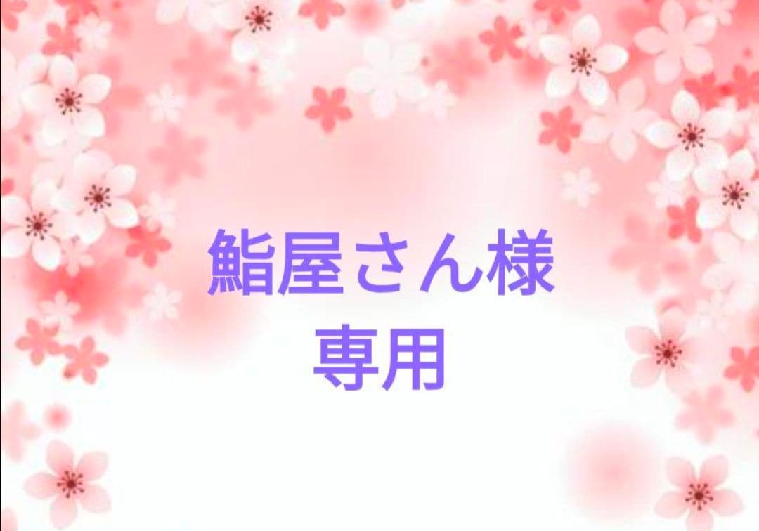 ハンドメイド【927】リバーシブル布コースター50枚セット コースター ハンドメイド 2枚組み リバーシブル - メルカリ