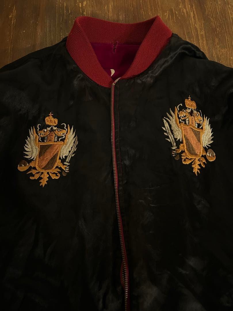 クリームソーダ リバーシブルスカジャン ダメージ、汚れあり - メルカリ