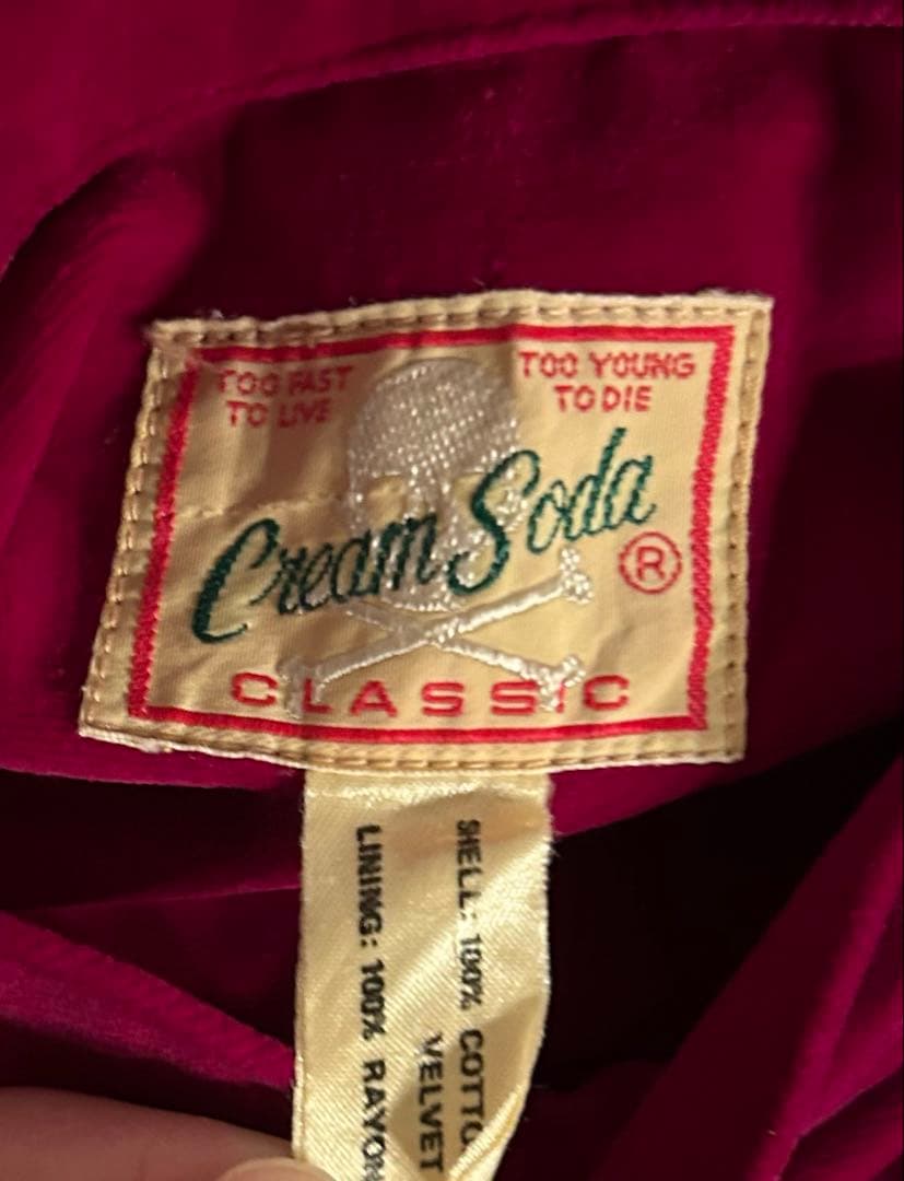 クリームソーダ リバーシブルスカジャン ダメージ、汚れあり - メルカリ