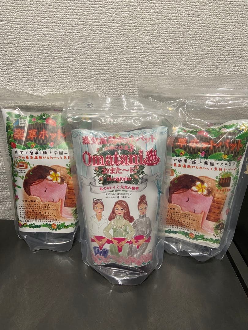 新品未使用　おまたーに 薬草ホットパット M.Lサイズ　3点セット　バラ売り可 レンジで簡単！ホッカホカ 薬草ホットパット おまたーに ホット パック