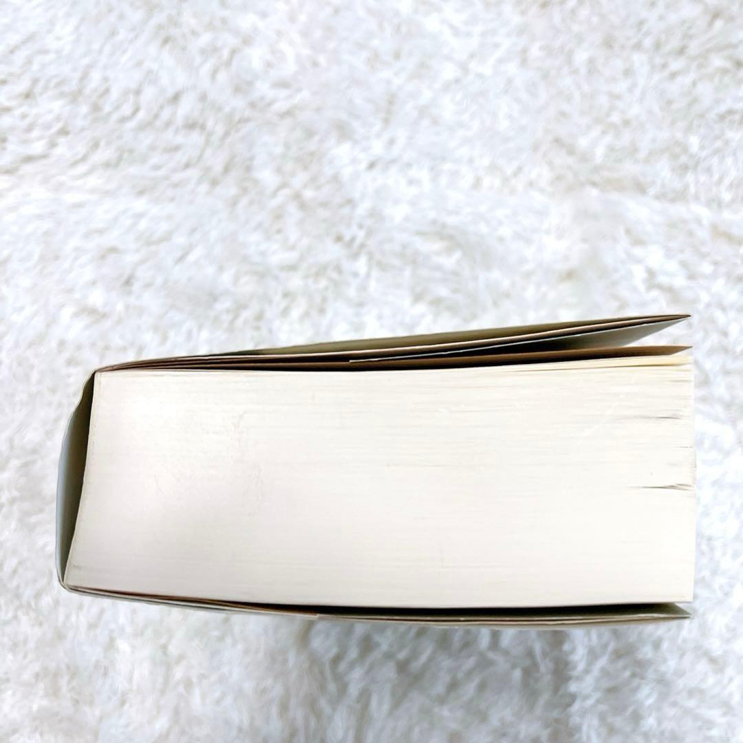 廃盤・希少】20世紀のベスト100第1位 「肩をすくめるアトラス」 - メルカリ