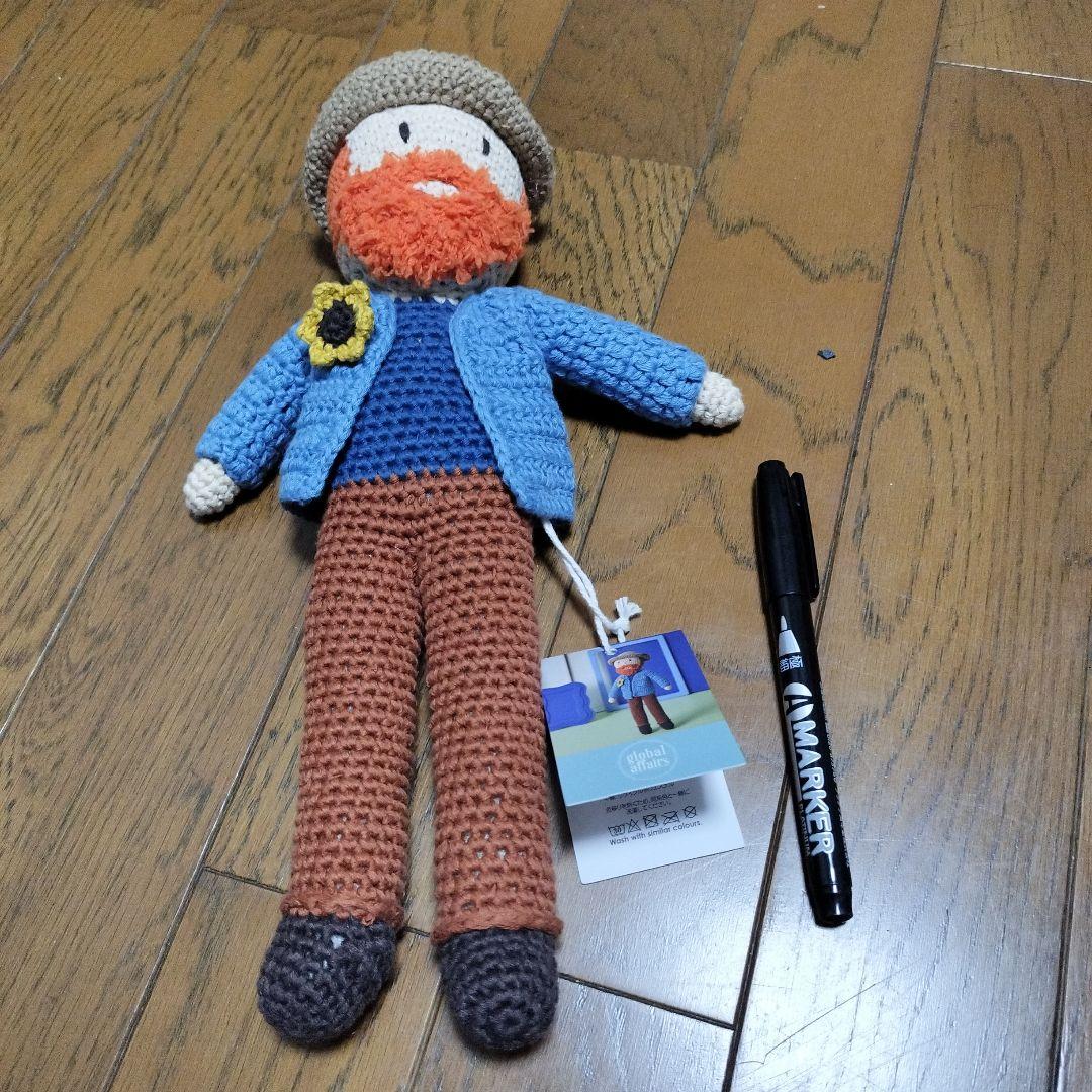 値下げ！ゴッホ展　家族がつないだ画家の夢　あみぐるみ大 ゴッホ展 『家族がつないだ画家の夢』 2026.1.3-3.23 愛知県美術館