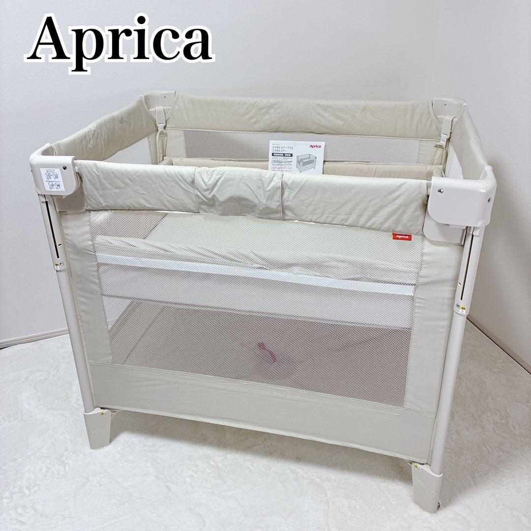 早い者勝ち✨️Aprica アップリカ ココネルエアー ベビーベッド 新生児 Amazon.co.jp: Aprica(アップリカ) ベビーベッド ココネルエアー AB 0