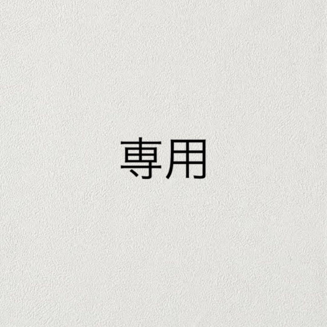 まるこ ちびまる子ちゃん マグカップ ソーサー付き 1990レトロ ヴィンテージ