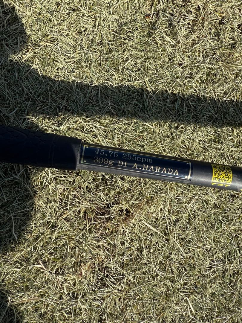 超美品　ぶっ飛び　グラインドワークス イクイノックス 10度