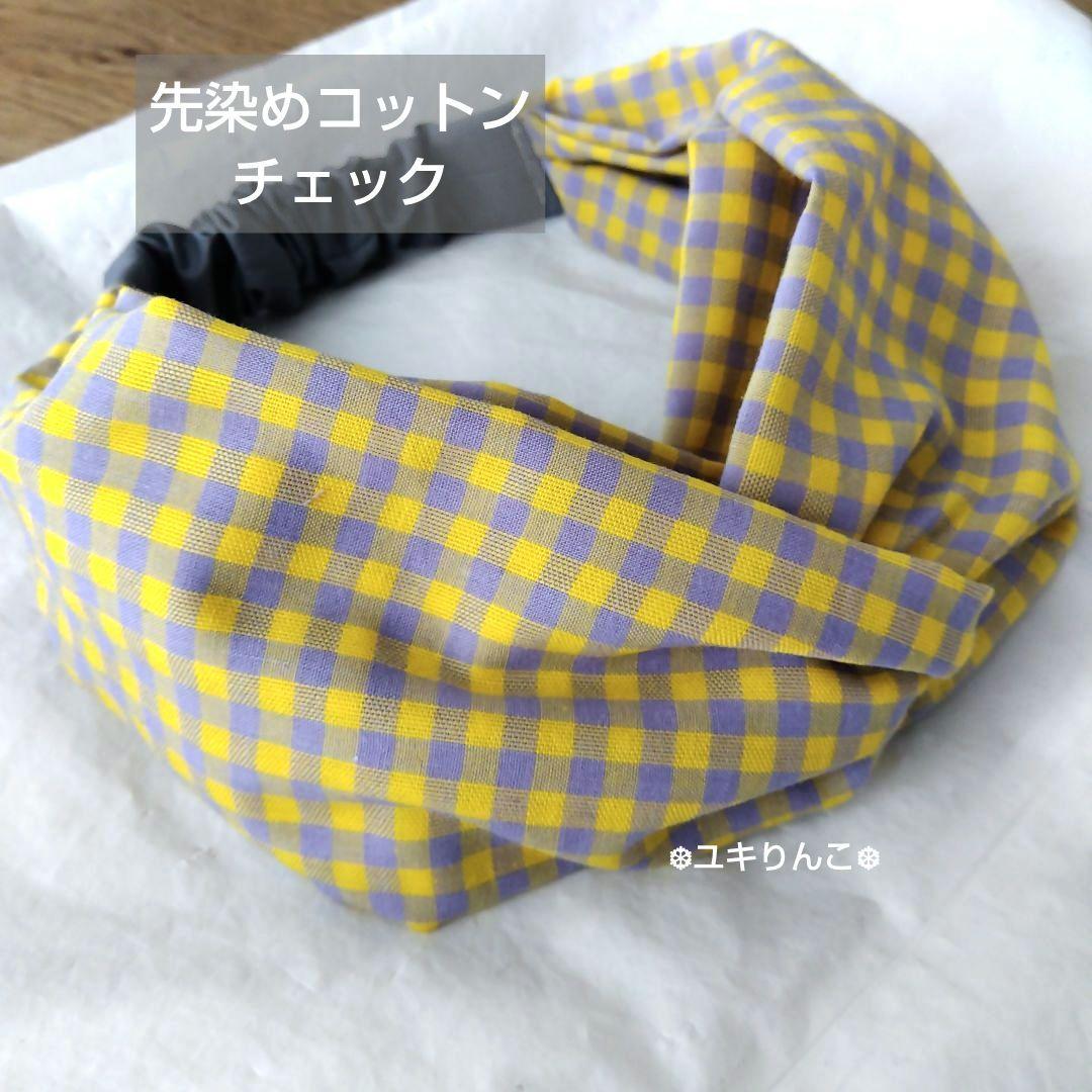 アッコ様 リクエスト 3点 まとめ商品 - メルカリ