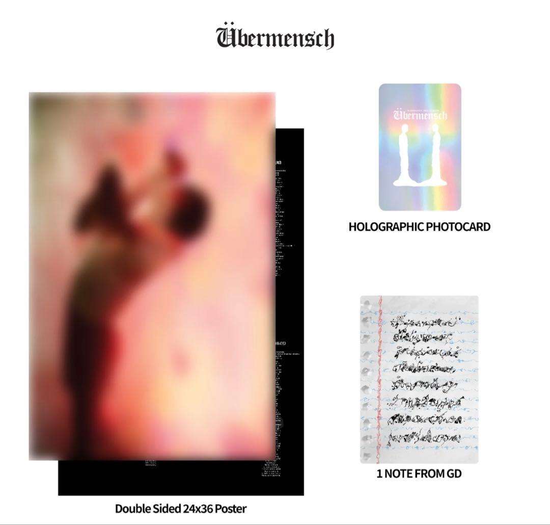 ☆全世界888枚限定☆「ÜBERMENSCH 」G-DRAGONレコード - メルカリ