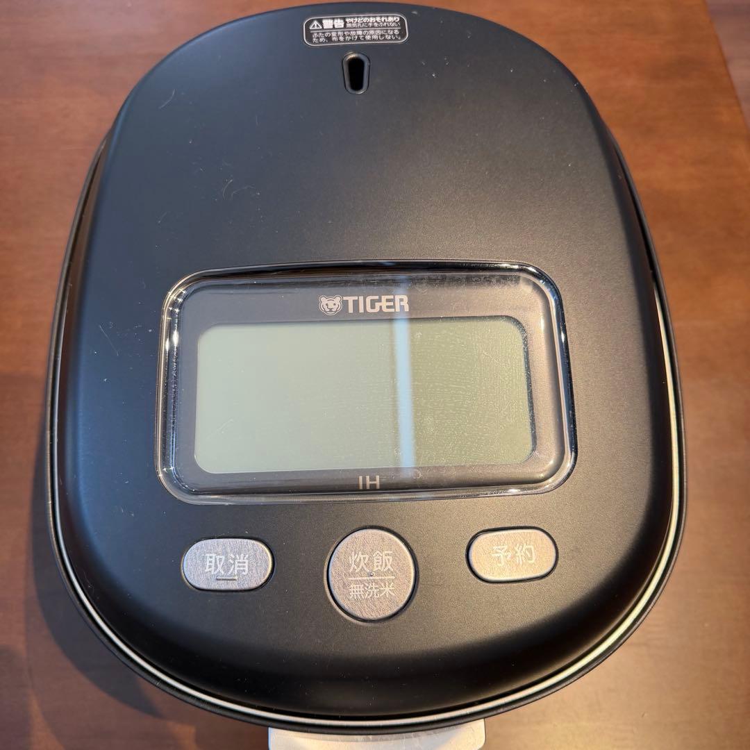 タイガー 土鍋 ご泡火炊き 炊飯器 5.5号炊き 楽天市場】土鍋ご泡火炊き タイガー 土鍋 圧力IH 炊飯器 JPL-H10NK