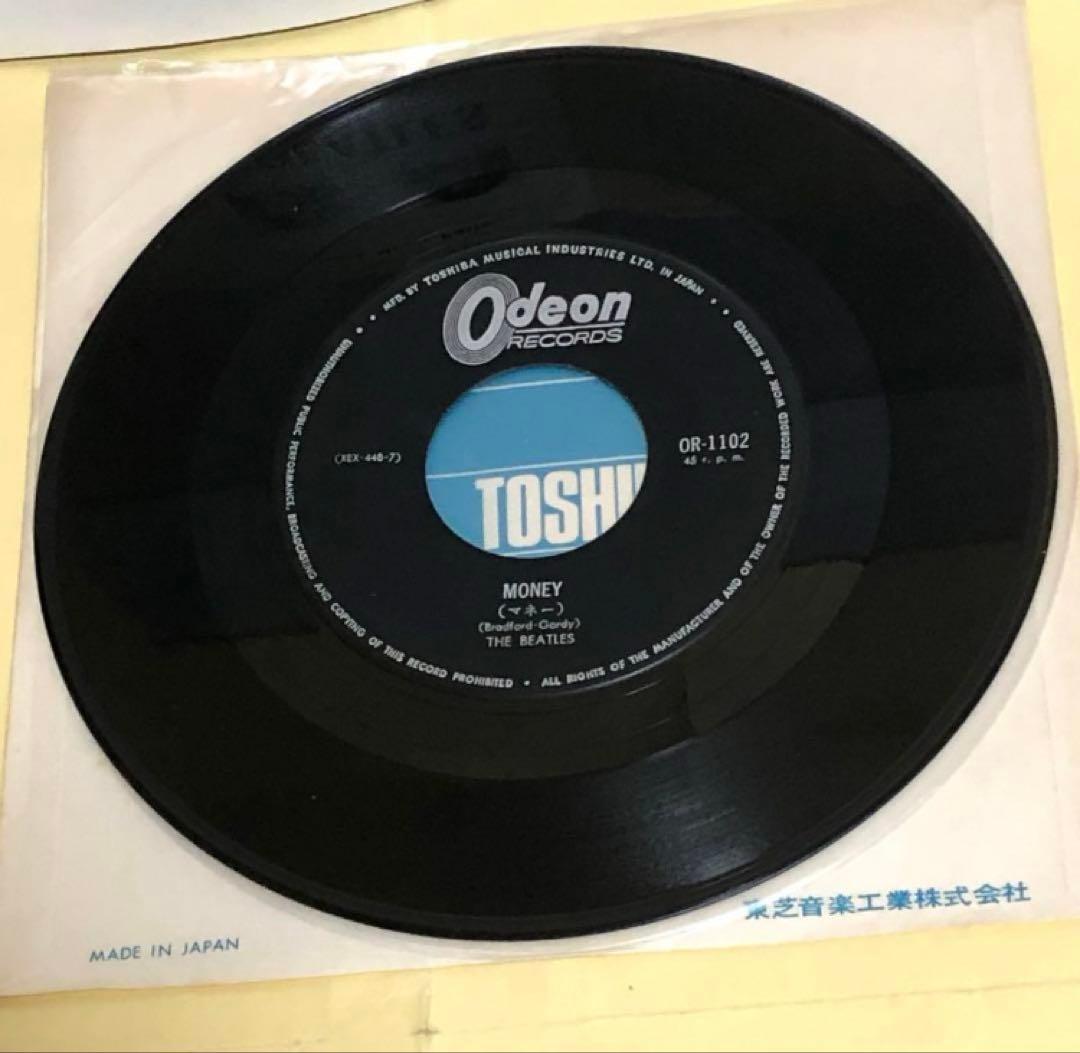 ビートルズ○希少オデオン フチ有り400円黒盤○プリーズ ミスター