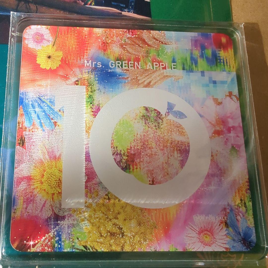 ミセスグリーンアップル10 & 