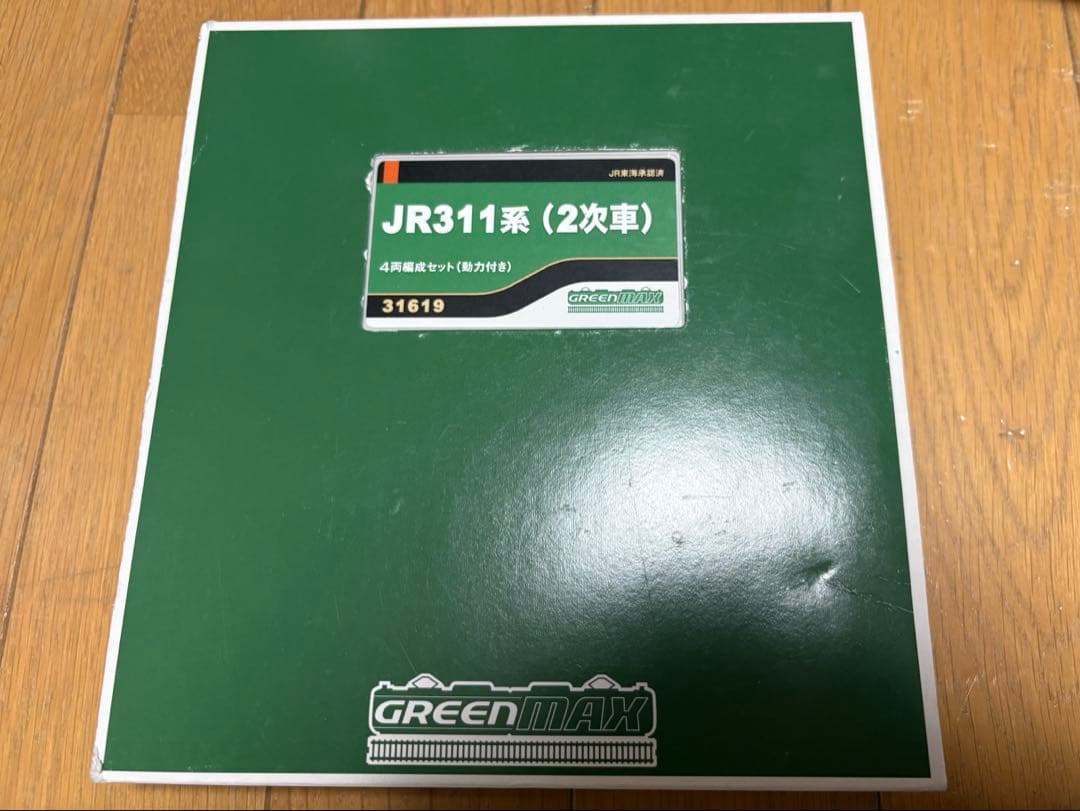グリーンマックス 31619 JR311系 (2次車) 4両セット Nゲージ Amazon | グリーンマックス Nゲージ JR311系 (2次車)4両編成セット